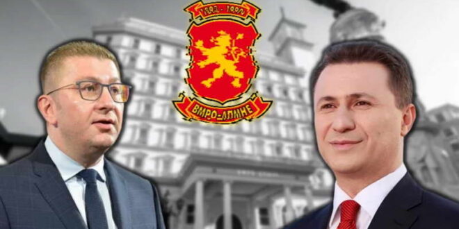 Судир во ВМРО-ДПМНЕ: Две интервјуа, едно УСБ, многу закани и меѓусебни обвинувања