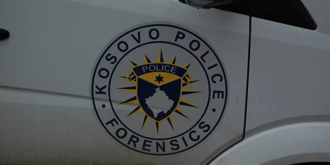 Косово полиција