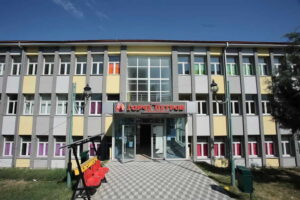 Медицинско училиште Прилеп СДСМ Прилеп