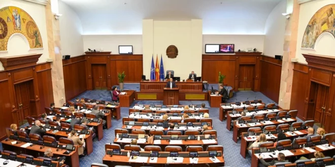 парламент на РСМ