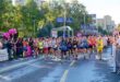 скопски маратон 2023