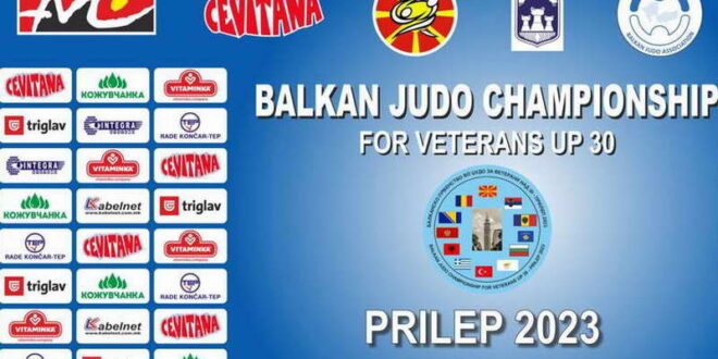 Прилеп домаќин на Балканското првенство во џудо за ветерани