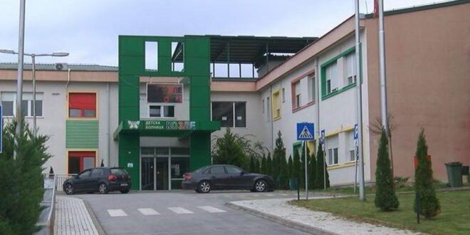 Институтот по белодробни заболувања кај децата Козле-Скопје прераснува во Универзитетска клиника за респираторни заболувања кај децата