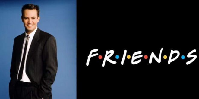 Почина актерот Метју Пери, ѕвездата од серијата „Пријатели“