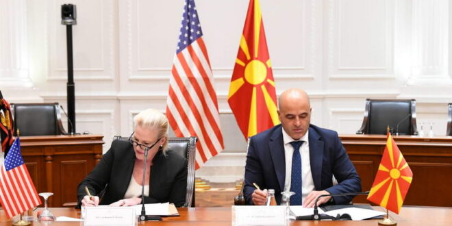 Македонија и САД потпишаа Меморандум за разбирање за експертска поддршка за изработка на Национална стратегија за безбедност
