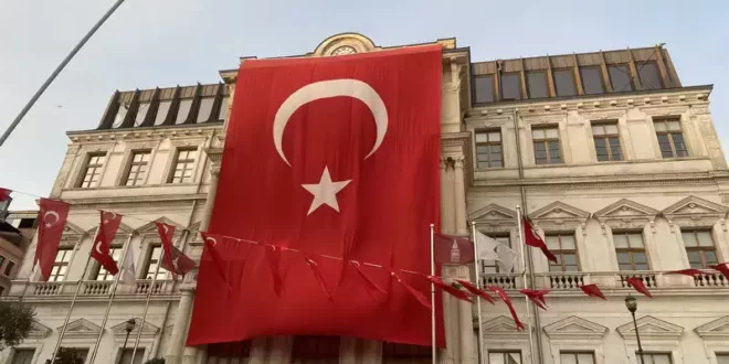 Турција турско знаме
