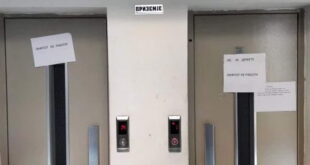 Студентите бараат итно пуштање во употреба на лифтовите во студентскиот дом „Гоце Делчев“