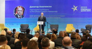Ковачевски: Продолжуваме по европскиот пат до членство во ЕУ за повисок животен стандард и економска стабилност