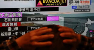 По тешкиот земјотрес во Јапонија, следуваше цунами