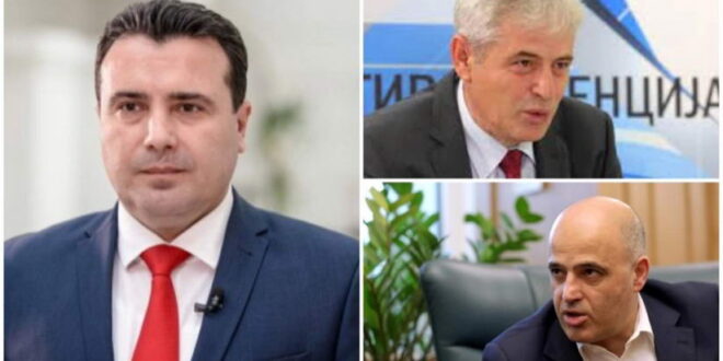 Ковачевски, Заев и Ахмети разговарале за ЕУ и настапот на партиите на изборите
