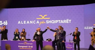 Алијанса за Албанците – колку е клучна за влада по изборите?