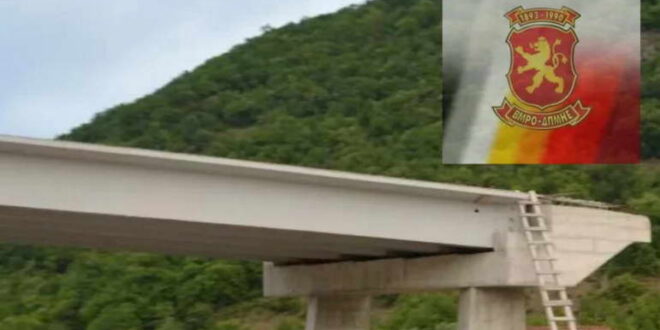 Автопатот Кичево – Охрид затрупан во свлечишта, ни по една деценија не се гледа крајот