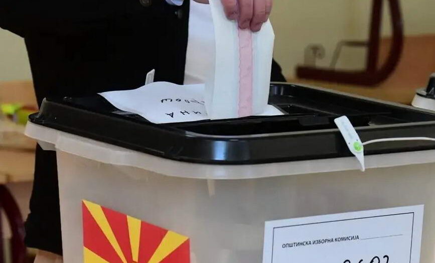 Северна Македонија избира претседател