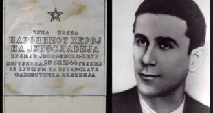 80 години од загинувањето на народниот херој Кузман Јосифоски - Питу