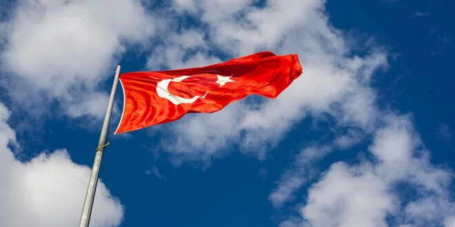 Турско знаме