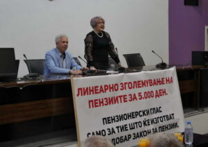 СДСМ Прилеп: Со мешање во работата на Сојузот на пензионери, Борче Јовчески ја злоупотреби градоначалничката функција
