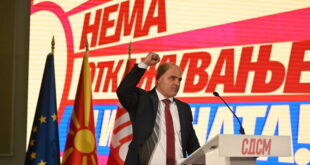 Ковачевски: Изборната програма на СДСМ е јасна - конкретен и издржан план за иднината на Македонија