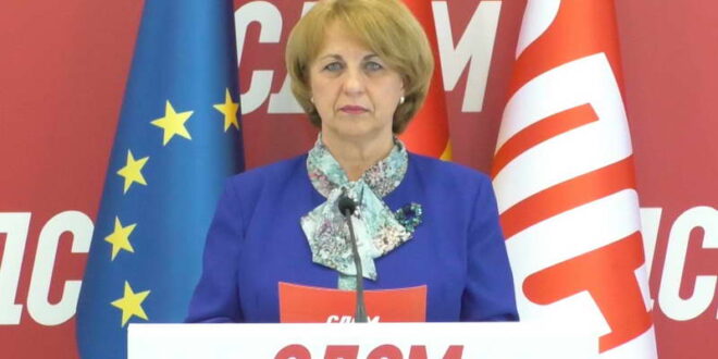 Лазаревска: СДСМ основа Медицински факултет во Битола, усвоени се законските измени