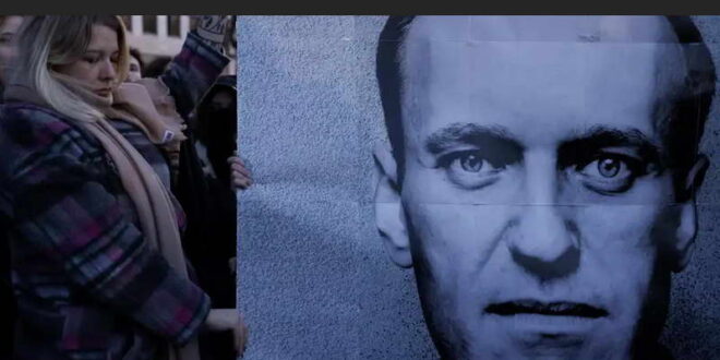 Погреб на Алексеј Навални во Москва