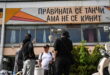 Костадиновска-Стојчевска: „Правината се танчи, ама не се кинит“ - нов мурал во Прилеп во рамки на “Цртај на македонски”