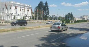 Скопје: Илинденска затворена поради митинг на ВМРО-ДПМНЕ пред Владата