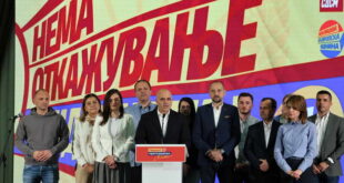 Ковачевски: Нашата борба за европска Македонија продолжува, никогаш нема да се откажеме од европската иднина