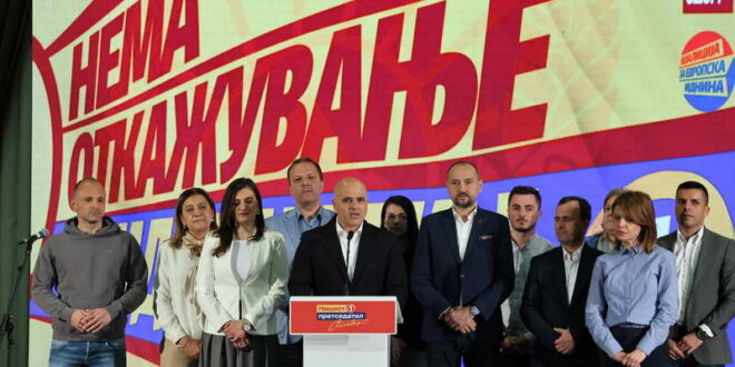 Ковачевски: Нашата борба за европска Македонија продолжува, никогаш нема да се откажеме од европската иднина