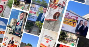 Над половина милион евра чини кампањата на ВМРО-ДПМНЕ во првите 10 дена
