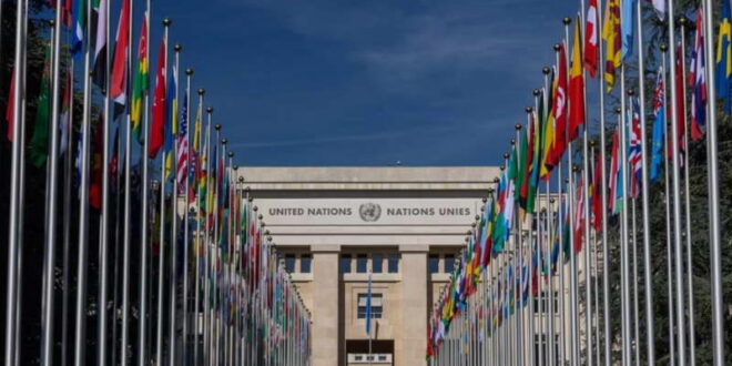 Советот за човекови права на ОН ќе расправа за состојбата со човековите права во Северна Македонија