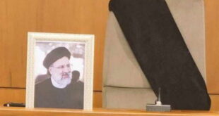 Иранскиот претседател и министерот за надворешни работи загинаа во хеликоптерска несреќа